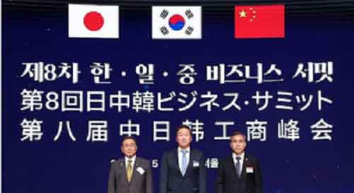 Seoul, Tokyo, Beijing biz leaders agree to form private-sector economic consultative body
