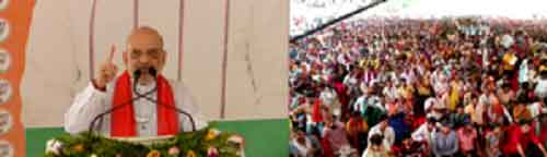 This is an election between Ram ‘bhakts’ and Ram ‘drohis’: HM Amit Shah