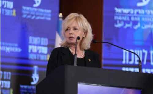 Israeli attorney general slams ICC prosecutor for seeking warrants