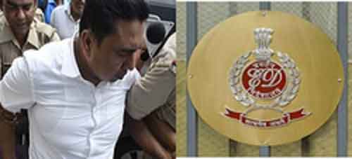 Shahjahan sold land owned by Sandeshkhali locals through Power of Attorney acquired forcefully: ED charge sheet