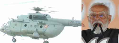 PM Modi reaches Kanyakumari for 3-day meditation at Vivekananda Rock Memorial