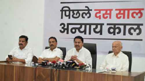 Maha Congress leaders to tour drought-hit regions, submit report to govt