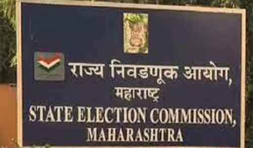 Maharashtra: No relaxation in MCC till publication of notification on the formation of new Lok Sabha