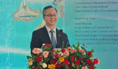 Chinese Ambassador to Nepal slammed again for ignoring diplomatic protocols