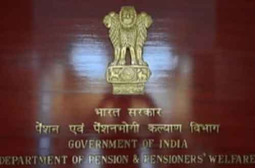Maximum limit of retirement & death gratuity for Central govt employees hiked to Rs 25 lakh