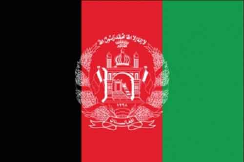 84 development projects implemented in Afghanistan