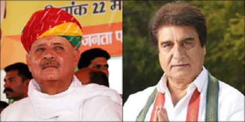 BJP’s Rao Inderjit Singh leading against Congress’ Raj Babbar in Gurgaon