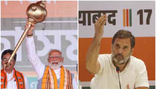 Congress’ ‘Nyay’ strikes a chord in Maharashtra’s 9 SC/ST seats; MVA bags 8, MahaYuti one