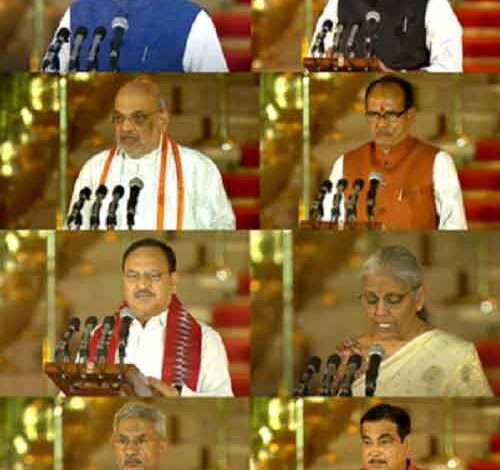 Beginning of Modi 3.0: New NDA govt takes shape, PM Modi along with Cabinet takes oath