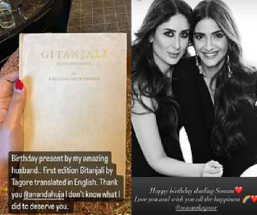 Sonam Kapoor gets first edition of Rabindranath Tagore’s ‘Gitanjali’ from hubby as birthday gift