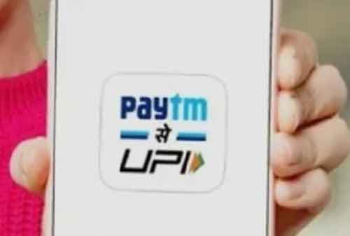 Paytm cuts jobs amid restructuring exercise, disburses bonus
