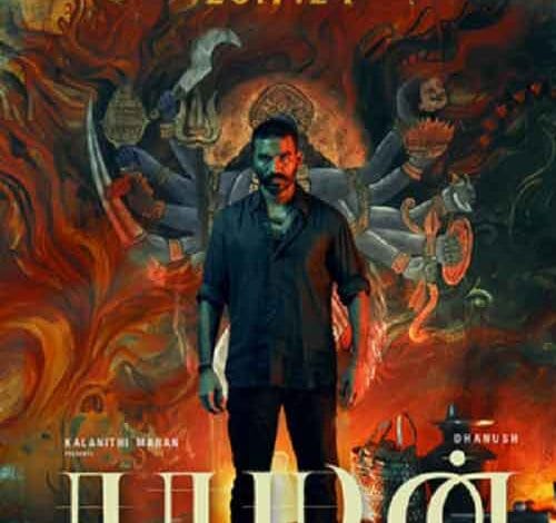 Dhanush’s 50th film ‘Raayan’ to hit the screens on July 26