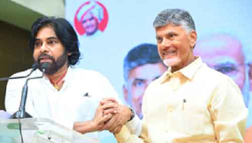 Ministers who will take oath with Chandrababu Naidu