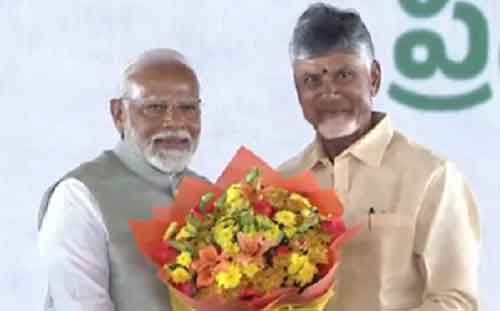 Chandrababu Naidu takes oath as Andhra Pradesh CM, turns emotional