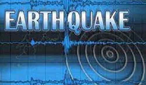 4.8 magnitude quake jolts South Korea; 15 aftershocks reported
