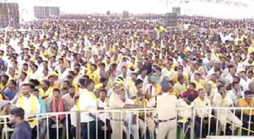Huge public turnout at Chandrababu Naidu’s swearing-in
