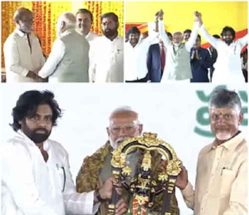Rajinikanth, Chiranjeevi among galaxy of stars at Chandrababu Naidu’s swearing in