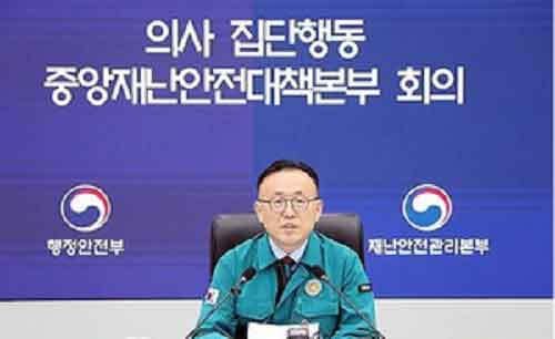 South Korea vows stern response to illegal acts ahead of doctors’ collective action