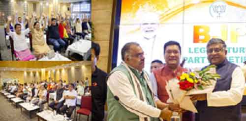 Third BJP govt in Arunachal led by Pema Khandu to be sworn in on Thursday