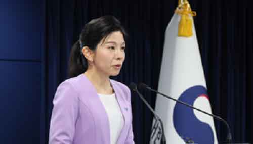 North Korea slams Swiss-hosted Ukraine peace summit as ‘conspiracy gathering’