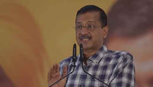 Excise policy case: Delhi court to hear CM Kejriwal’s regular bail plea on June 19