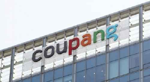 Coupang fined $12.4 million for alleged manipulation of search algorithm