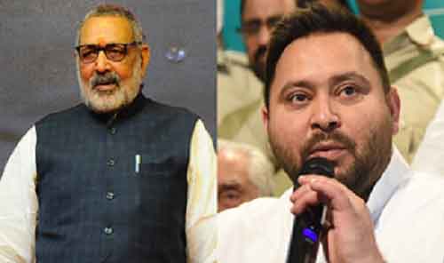 Giriraj Singh slams Tejashwi Yadav over jhunjhuna remark, takes ‘wheelchair’ jibe