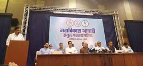 United MVA vows to dislodge MahaYuti from power in Maha Assembly polls