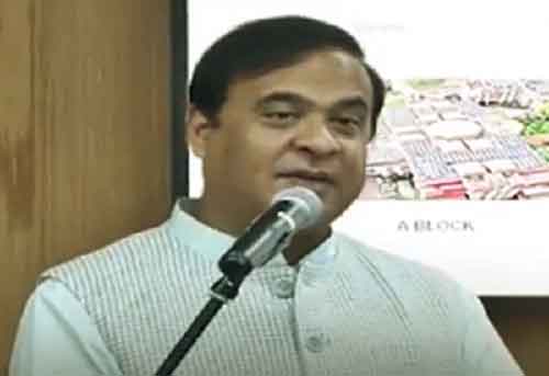 Assam Skill University to be fully functional in 2025: Sarma