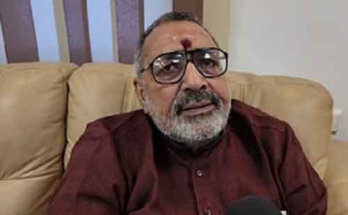Giriraj Singh calls Congress ‘black spot’ on India over EVM remarks
