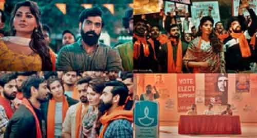 ‘JNU – Jahangir National University’ trailer shows clash of ideologies on a polarised campus