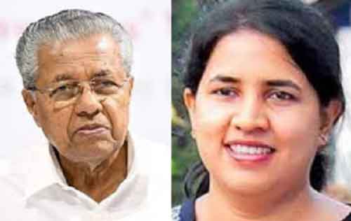 Kerala HC directs notices to be sent to CM Vijayan, Veena in graft case