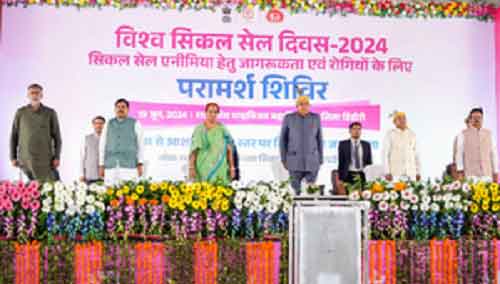 V-P Dhankhar praises Modi govt for mission to eradicate Sickle Cell disease