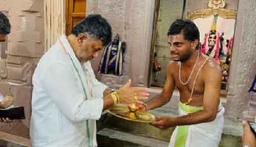 More or less I am asking for votes for myself in Channapatna bye-election: K’taka Dy CM Shivakumar