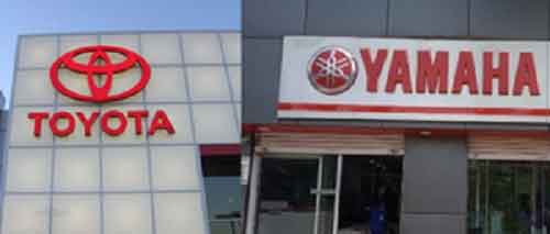 Probe into imported Toyota, Yamaha models over fraudulent Japanese testing
