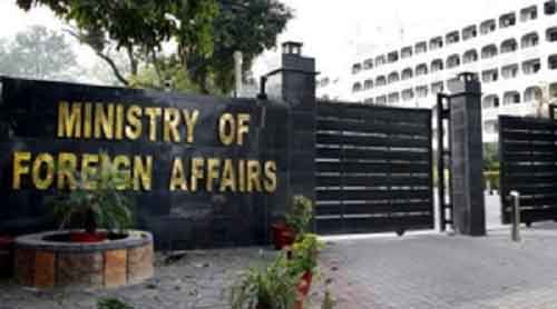 India has no right to question references made on J&K in Pak-China joint statement: Pakistan Foreign Office