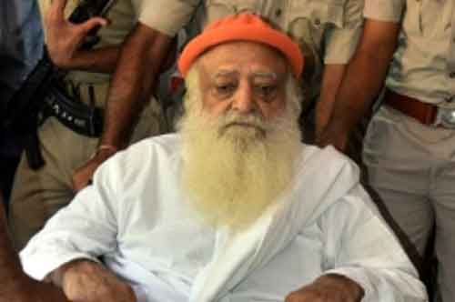 Asaram admitted to AIIMS in Jodhpur on complaint of chest pain