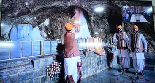‘Pratham Puja’ to mark ceremonial beginning of Amarnath Yatra held
