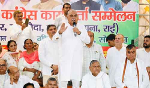 BJP playing with future of youth through paper leaks and scams: Hooda