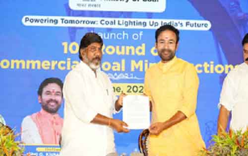 Centre will protect interests of Singareni, says G. Kishan Reddy
