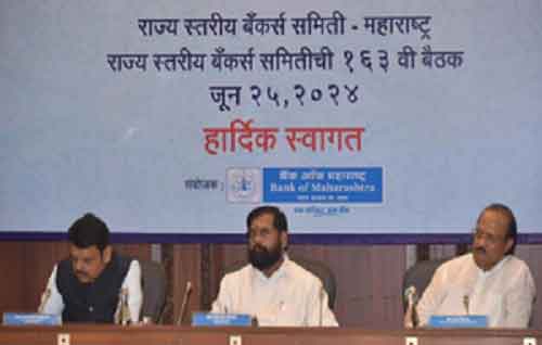 Annual credit plan of Rs 41 lakh crore proposed for 2024-25 for Maharashtra