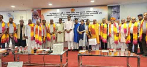 BJP observes black day to mark 50 years of Emergency in Gurugram