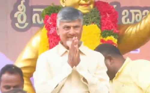 Government to give top priority to welfare: Andhra Pradesh CM