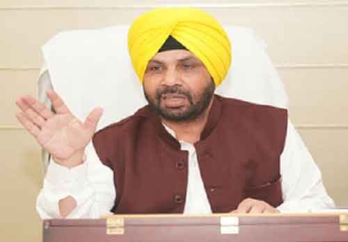 Punjab’s solar power facility of 50 MW installed