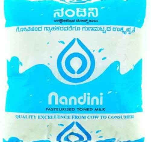 Price revision to ensure additional milk not rejected at collection centres, says Siddaramaiah