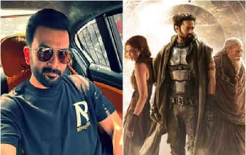Prithviraj wishes ‘brother’ Prabhas ahead of ‘Kalki 2898 AD’ release