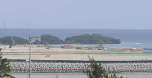 Japan: Okinawa govt, civic groups protest alleged sexual assault of minor by US airman