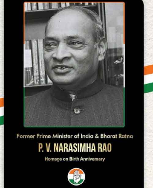 Mallikarjun Kharge pays tribute to Narasimha Rao on his birth anniversary
