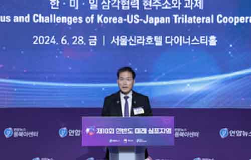 South Korean Minister vows efforts to bring North Korea back to dialogue with ‘patience’