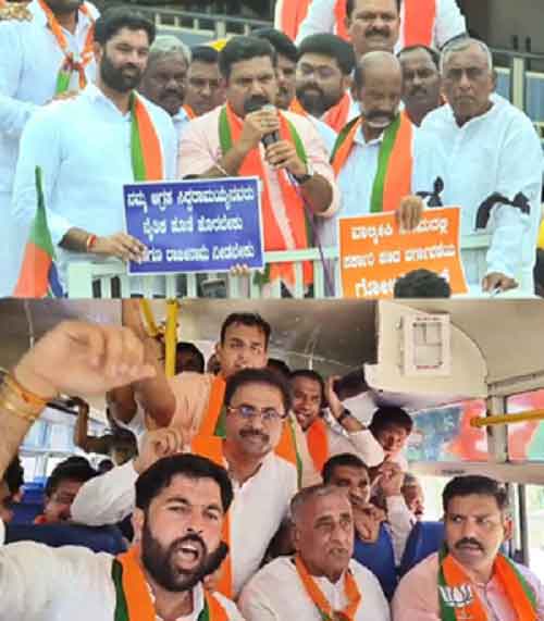 BJP protests at DC offices in K’taka, seek action in tribal welfare scam case